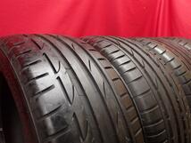 中古タイヤ 225/45R17 91W 255/40R17 94W 4本セット ブリヂストン ポテンザ S001 8.5分山 スープラ　ローレル 3_画像3