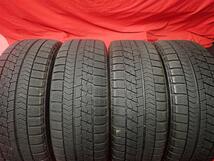 スタッドレス 86(ZN6)GT純正+ブリヂストンブリザックVRX 215/45R17 8.5分山★stwt17_画像2