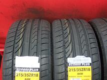 中古タイヤ 215/35R18 84W 4本セット マジーニ ECO605 MAZZINI ECO605 10分山 A1 プリウス ウィル ヴィエス インサイト オーパ スイフトス_画像4