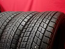 中古スタッドレス4本セット 225/60R17 99Q ダンロップ ウィンター MAXX SJ8 8.5分山 ヴェルファイア アルファード　フォレスター_画像4