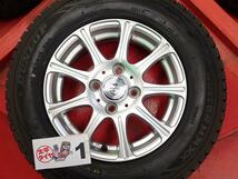 9スポークタイプ1P+ダンロップウィンターMAXX01(WM01)[155/80R13]9.5/9.5分山★パッソブーンなどに！stwt13_画像3