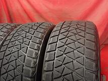 スタッドレス4本 《ブリヂストン》ブリザックDM・V2 275/50R20-113Q 8/8.5分山★ ベンツGクラス GLEクラス GLクラス stati20_画像4