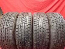 スタッドレス 12スポークタイプ1P+グッドイヤーアイスナビSUV 225/65R17 9/8.5分山★CX-5CR-Vに！stwt17_画像2