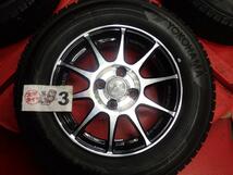 スタッドレス 10スポークタイプ1P+ヨコハマアイスガード5プラスIG50 185/70R14 8.5分山★フリードに！stwt14_画像7