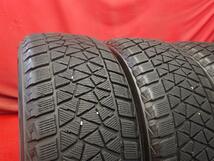 スタッドレス4本 《ブリヂストン》ブリザックDM・V2 255/55R18-109Q 8分山★ アウディQ7 トゥアレグ カイエン ベンツMクラス stati18_画像3