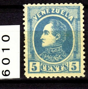 6010¶benezela1880[Simon Bolivar 5c]1/5 kind unused glossless glue attaching * light breaking the smallest glue stain OH* contents * condition is image only . decision * free shipping 