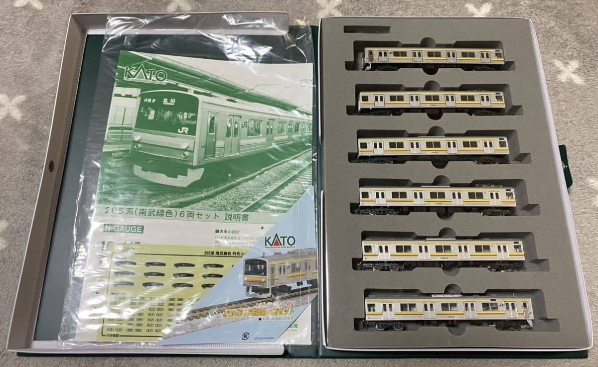 ヤフオク! -「205系 kato 南武線」(Nゲージ) (鉄道模型)の落札相場