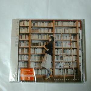. guarantee lily ka/ thank you. hour general record new goods, unopened 