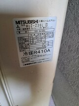 三菱 でかい容量の3.6kw　MSZ-Z36L-W 激安で！_画像3