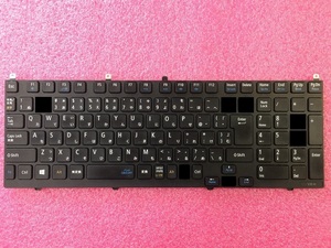 ★キートップ★ NEC VersaPro キーボード「MP-12U60J0-9201」[AERR3J02010 ] の *キートップ* 任意の一つ