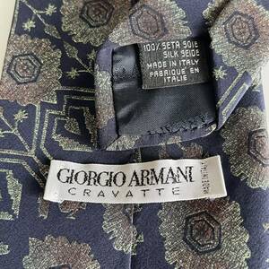 GIORGIO ARMANI(ジョルジオアルマーニ) 青模様ネクタイ