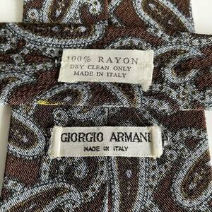 GIORGIO ARMANI(joru geo Armani ) Brown pattern necktie 