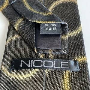 ニコル（NICOLE） ブラウンデカ丸柄ネクタイ