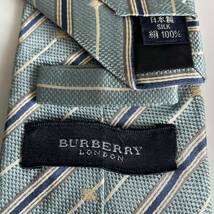 BURBERRY LONDON (バーバリーロンドン) スカイブルーストライプホースロゴネクタイ_画像1