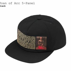 Supreme Joan of Arc 5-Panel