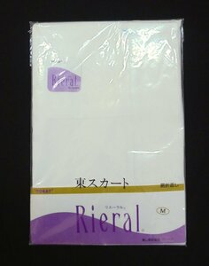 5147 Toray lie-laru higashi skirt M size [ white ][.. equipped ]-