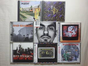 『Bad Religion CD8枚セット』(Suffer,Against The Grain,Stranger Than Fiction,The Gray Race,No Substance,New Maps Of Hell,Tested)