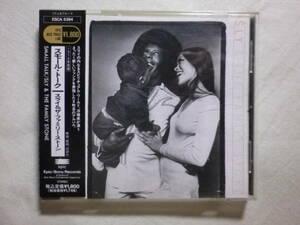 『Sly ＆ The Family Stone/Small Talk(1974)』(1991年発売,ESCA-5384,廃盤,国内盤帯付,歌詞対訳付,Time For Livin',Loose Booty,Funk)