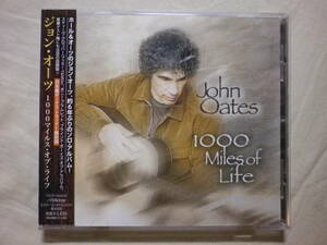 『John Oates/1000 Miles Of Life+1(2009)』(2009年発売,VICP-64646,国内盤帯付,歌詞対訳付,Hall & Oates,Steve Cropper)