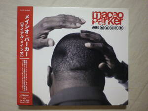 『Maceo Parker/Dial M-A-C-E-O(2000)』(2000年発売,VICP-60988,国内盤帯付,日本語解説付,Digipak,Prince,Ani Difranco,Funk,Soul)