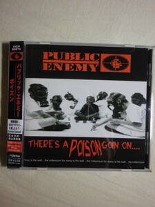 『Public Enemy/There's A Poison Goin On....+1(1999)』(1999年発売,VICP-60873,国内盤帯付,歌詞付,Do You Wanna Go Our Way???)