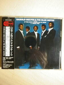 『Harold Melvin ＆ The Blue Notes/Harold Melvin ＆ The Blue Notes(1972)』(1993年発売,SRCS-6326,1st,国内盤帯付,歌詞対訳付,二人の絆)