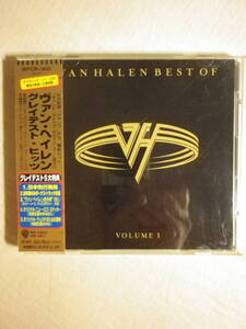 『Van Halen/Best Of Volume One(1996)』(1996年発売,WPCR-900,廃盤,国内盤帯付,歌詞対訳付,ステッカー封入,Jump,When It's Love)