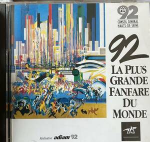 92 LA PLUS GRANDE FANFARE DU MONDE