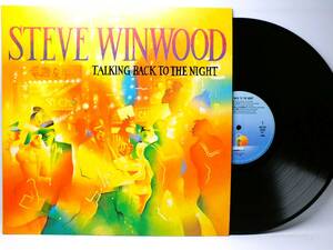 LP 25S-129 STEVE WINWOOD スティーヴ・ウィンウッド TALKING BACK TO THE NIGHT 【8商品以上同梱で送料無料】