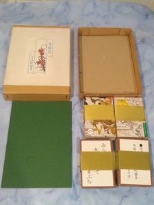 [ manner . end . flower .. is cards ( masterpiece selection )] ukiyoe Edo destruction .. research . because of explanation booklet attaching rust ground made . bid .... small some stains RXM23FU8-1