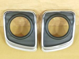 *DA17W Every Wagon PZ turbo original front bumper foglamp cover left right new car removing beautiful goods 