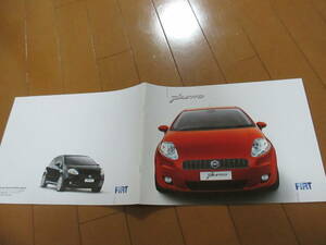 庫39593　カタログ ■ＦＩＡＴ●　プント　ＰＵＮＴＯ●　発行●23　ページ