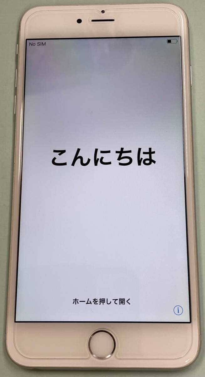 iPhone 6plus 128GB シルバーバッテリー86%・USED・まぁまぁ美品