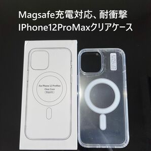 マグセーフ対応ワイヤレス充電iPhone12ProMax耐衝撃クリアケース