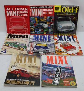 MINI freak ミニ・フリーク 8冊セット ナツメ社発行 VOL.1 No.1 No.3 No.8 No.10 No.13 オールジャパン オールドファッション 本 自動車