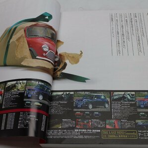 MINI PARTS CATALOGUE ミニ・パーツ・カタログ ミニ・フリーク 1999～2002年 3冊 まとめて セット 雑誌 本 自動車の画像3