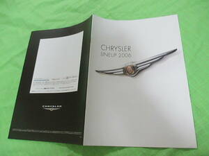  catalog only V3163 V Chrysler V line-up V2006 month version 6 page 