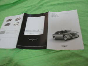 catalog only V3404 V Chrysler V 300C various origin table and, equipment V2006.2 month version 