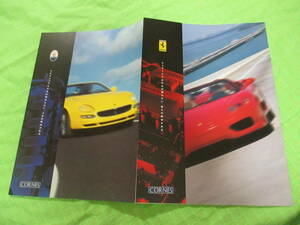  catalog only V3147 V Ferrari corn zV Maserati V