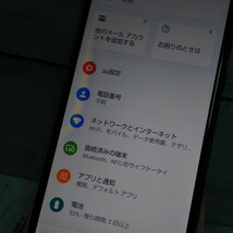 au AQUOS sense2 SHV43 Nuance Black 本体 白ロム SIMロック解除済み SIMフリー 462463_画像4