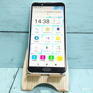 au AQUOS sense2 SHV43 Silky White 本体 白ロム SIMロック解除済み SIMフリー 246179