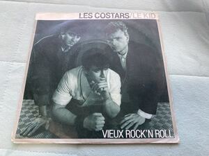 フランス ネオロカ LES COSTARS /LE KID('83) オリジナル盤 ロカビリーサイコビリー