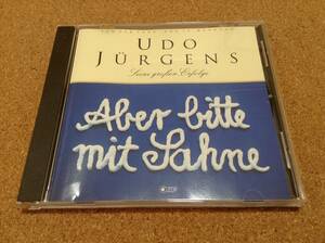 92@ UDO JURGENS(ウド ユルゲンス)/ABER BITTE MIT SAHNE 「別れの朝(Was Ich Dir Sagen Will)」 