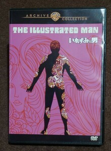 ◆廃盤 DVD ◆いれずみの男　 ロッド・スタイガー　クレア・ブルーム　レイ・ブラッドベリ