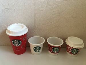 ☆ Starbucks スターバックス リユーザブルカップ 1種　237ml「未使用に近い自宅保管品 」& プリンカップ3種 星　オリガミ　初代　容器