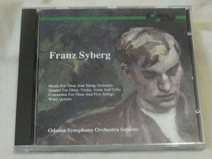 CD Franz Syberg Works For Oboe フランス・シベア　オーデンセ交響楽団