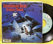 見本盤■EP■ブロークン・チェック■エモーショナル・ビート/ダイスをころがせ■'88■Broken-Check/Emotional Beat■即決■レコード_画像1