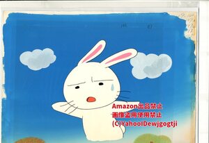 ヤフオク クマのプー太郎 コミック アニメグッズ の中古品 新品 未使用品一覧 ヤフオク クマのプー太郎 コミック アニメグッズ の中古品 新品 未使用品一覧