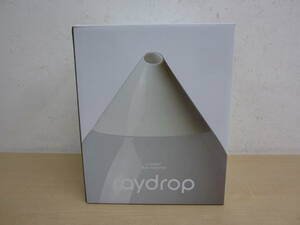 46630◆raydrop レイドロップ ホワイト KH-103 WH アロマ加湿器 ヒロ・コーポレーション