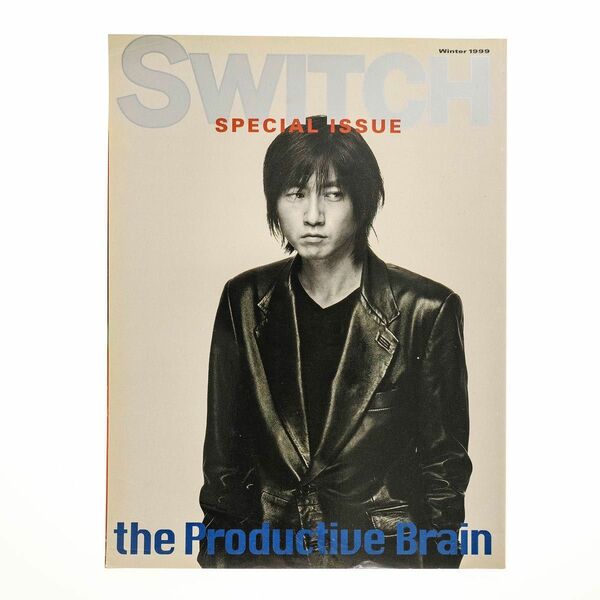 SWITCH SPECIAL ISSUE 1999年12月号 (WINTER 1999「特別編集 小林武史」)